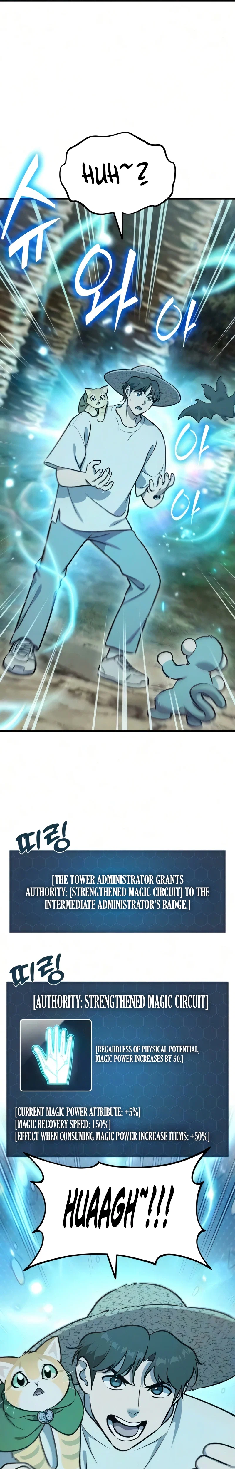 Solo Farming In The Tower Page 28 - MangaHe