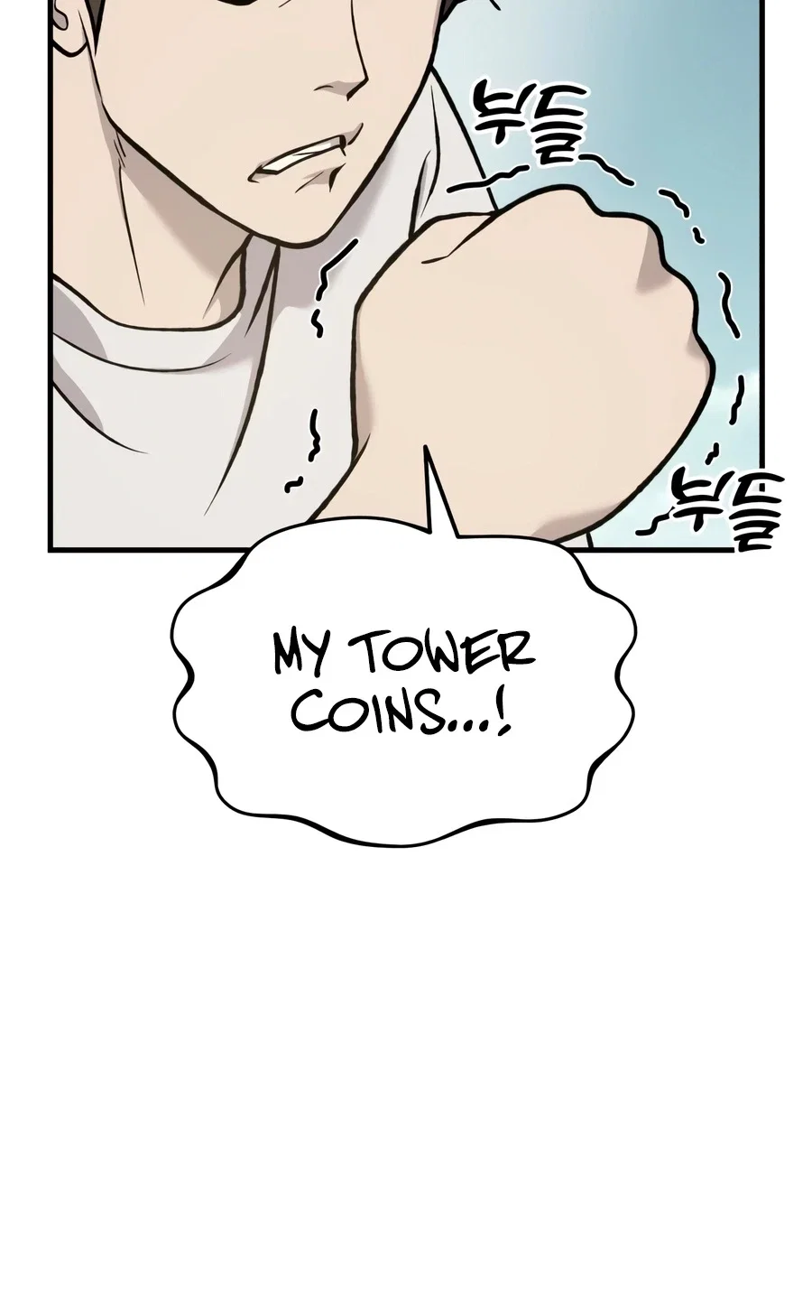 Solo Farming In The Tower Page 12 - MangaHe