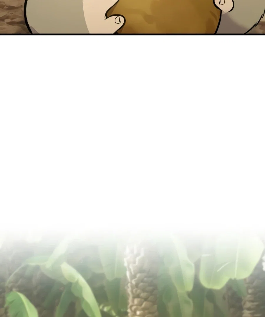 Solo Farming In The Tower Page 14 - MangaHe