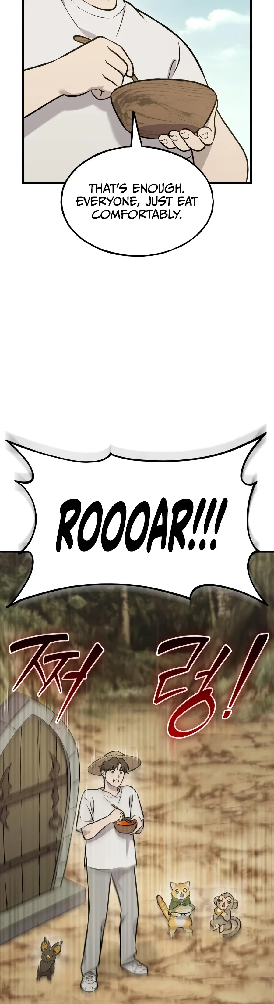 Solo Farming In The Tower Page 16 - MangaHe
