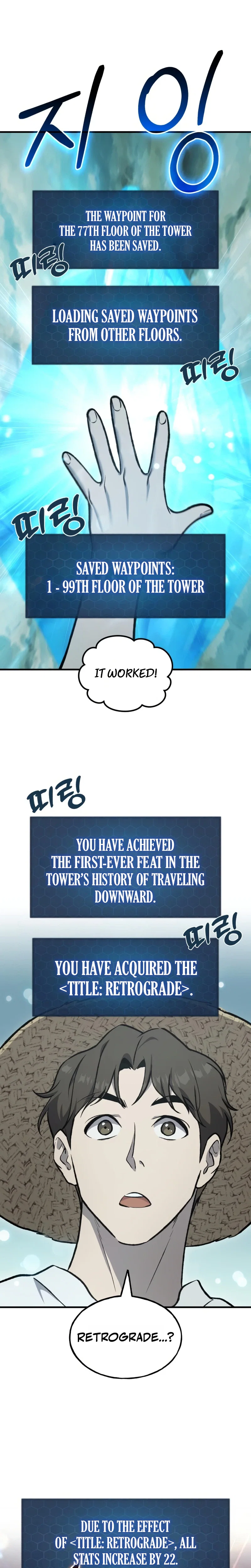 Solo Farming In The Tower Page 29 - MangaHe
