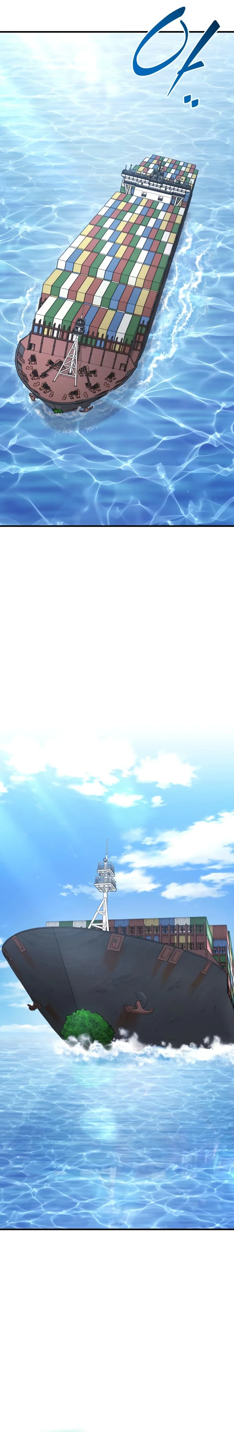 Solo Farming In The Tower Page 37 - MangaHe