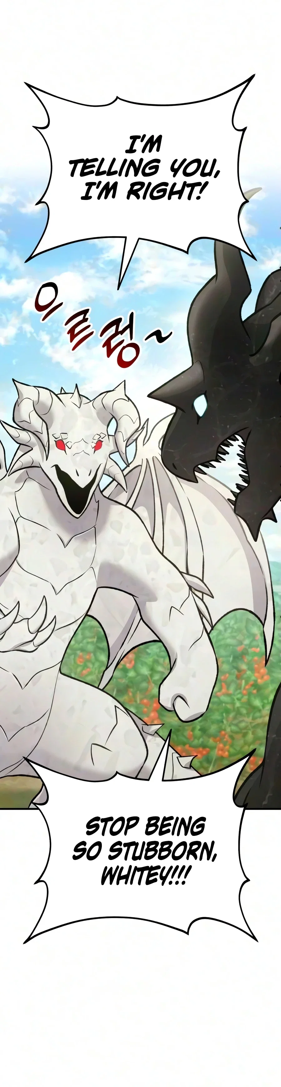 Solo Farming In The Tower Page 9 - MangaHe