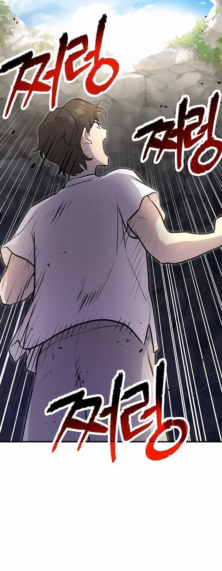 Solo Farming In The Tower Page 42 - MangaHe