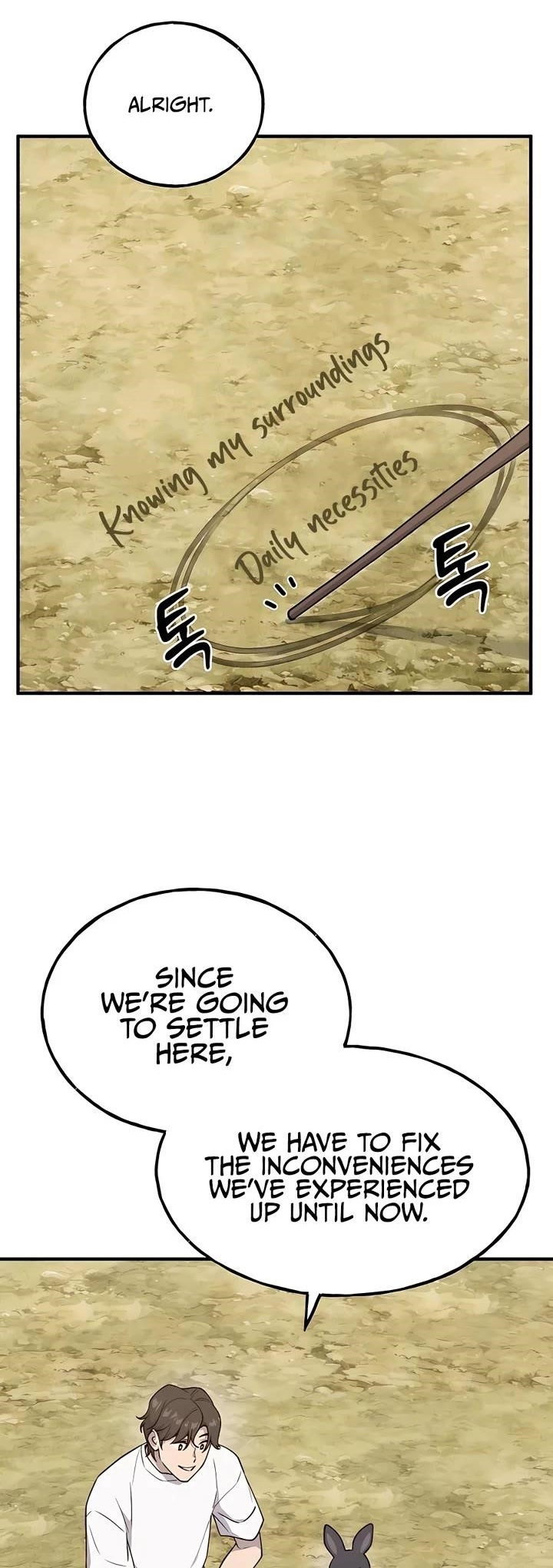 Solo Farming In The Tower Page 2 - MangaHe