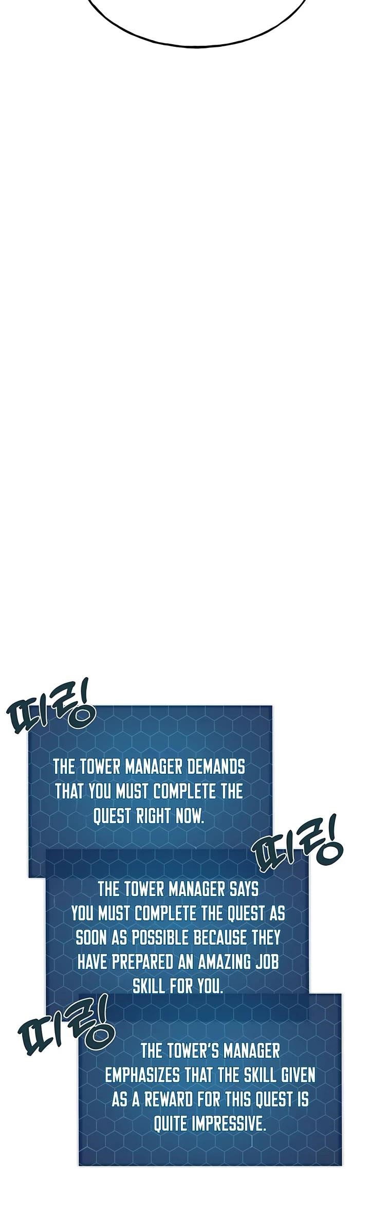 Solo Farming In The Tower Page 28 - MangaHe