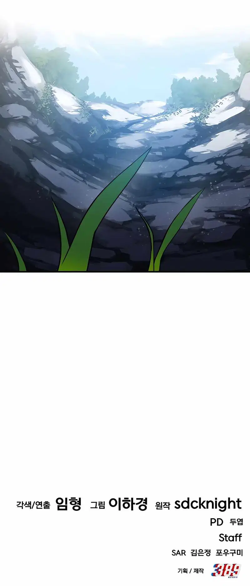 Solo Farming In The Tower Page 20 - MangaHe