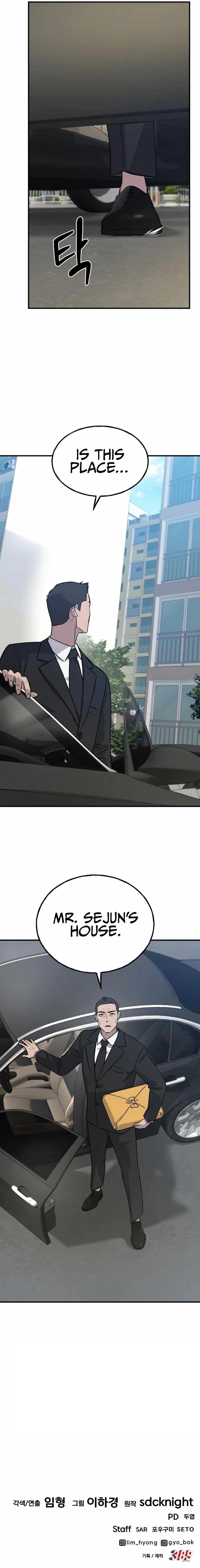 Solo Farming In The Tower Page 19 - MangaHe