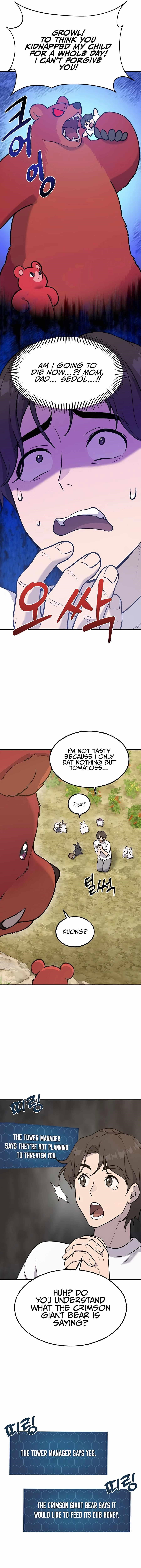 Solo Farming In The Tower Page 4 - MangaHe