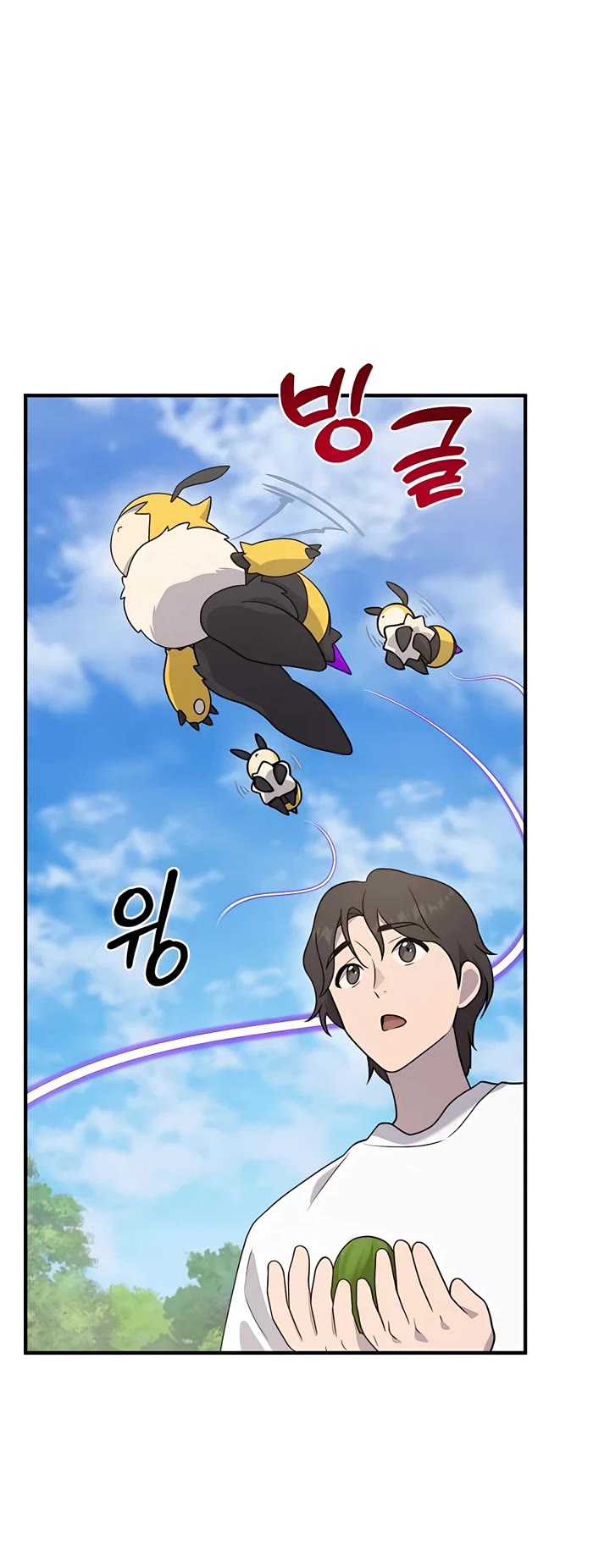 Solo Farming In The Tower Page 13 - MangaHe