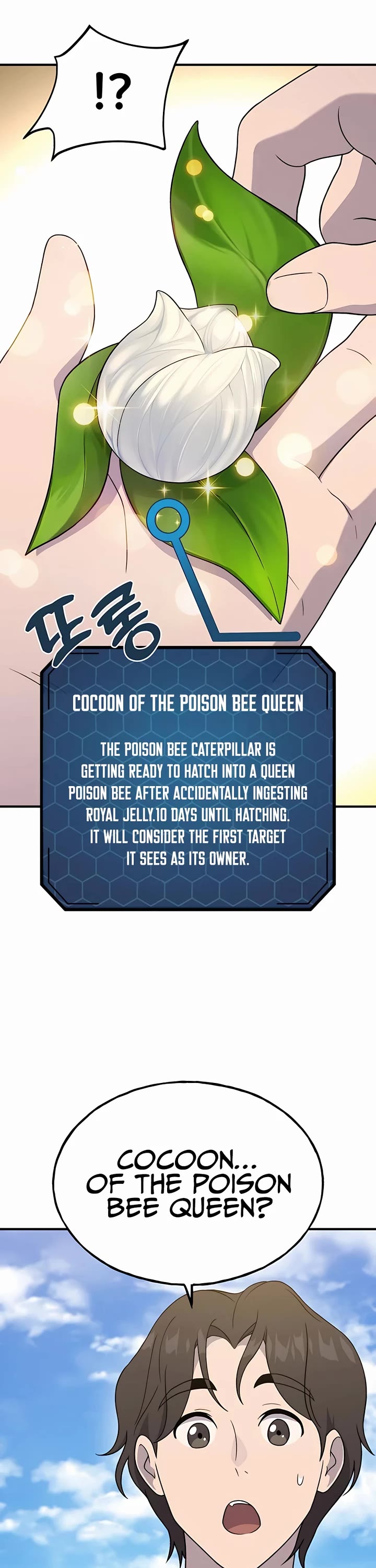 Solo Farming In The Tower Page 15 - MangaHe