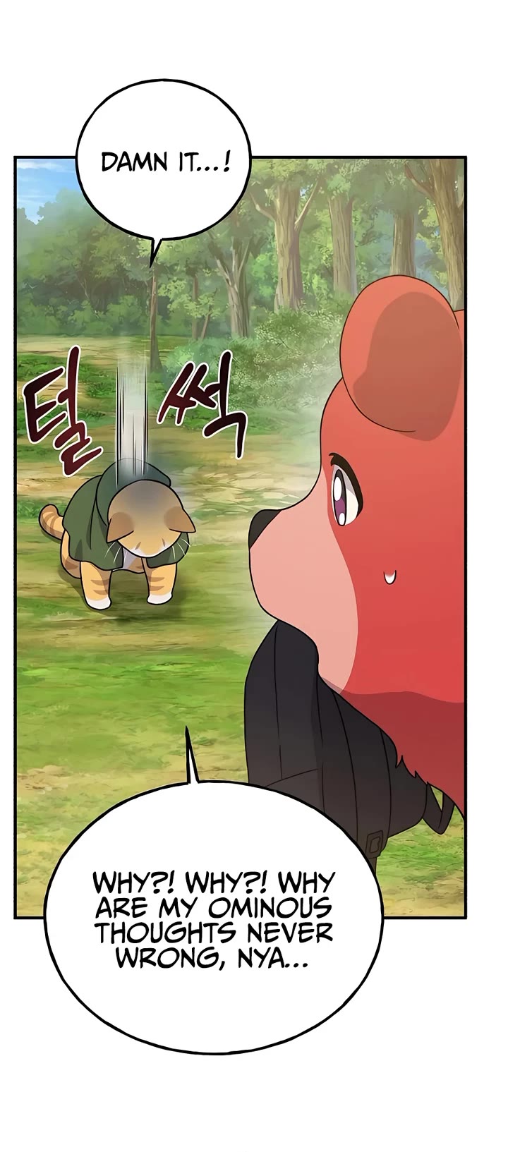 Solo Farming In The Tower Page 28 - MangaHe