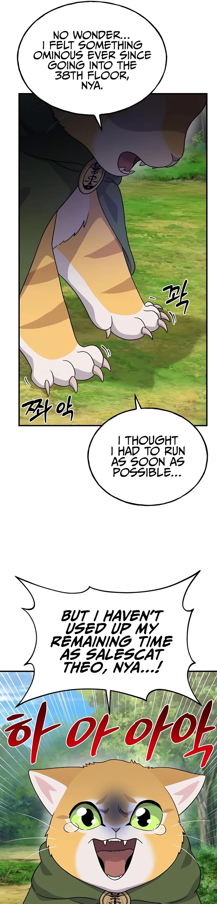 Solo Farming In The Tower Page 29 - MangaHe