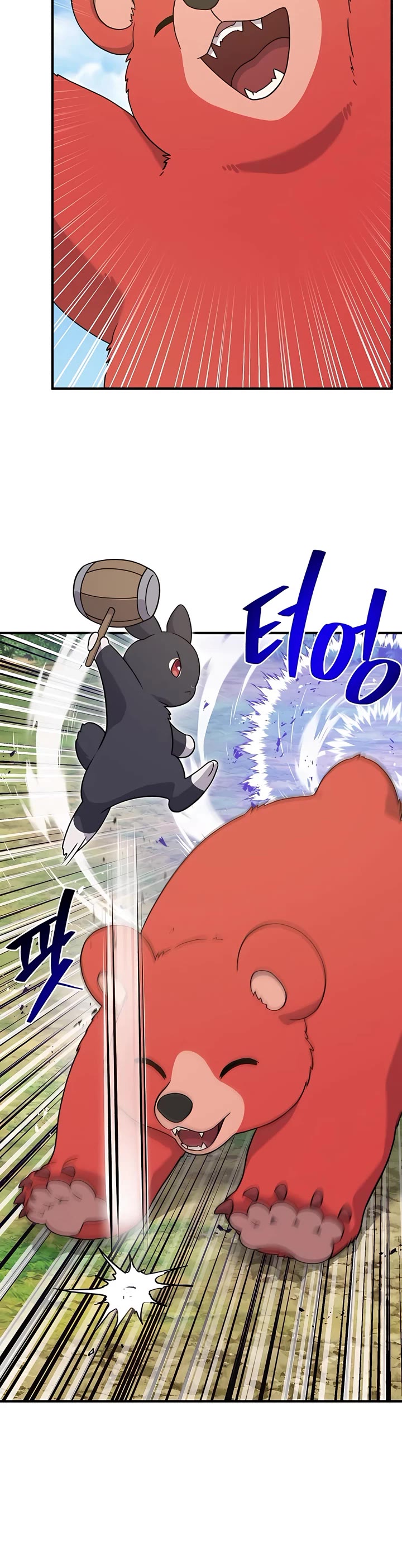Solo Farming In The Tower Page 4 - MangaHe