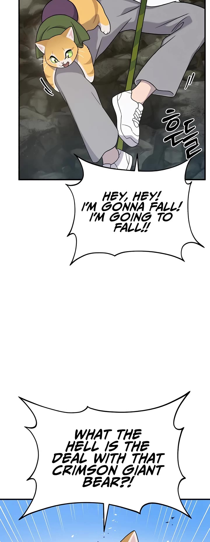 Solo Farming In The Tower Page 35 - MangaHe