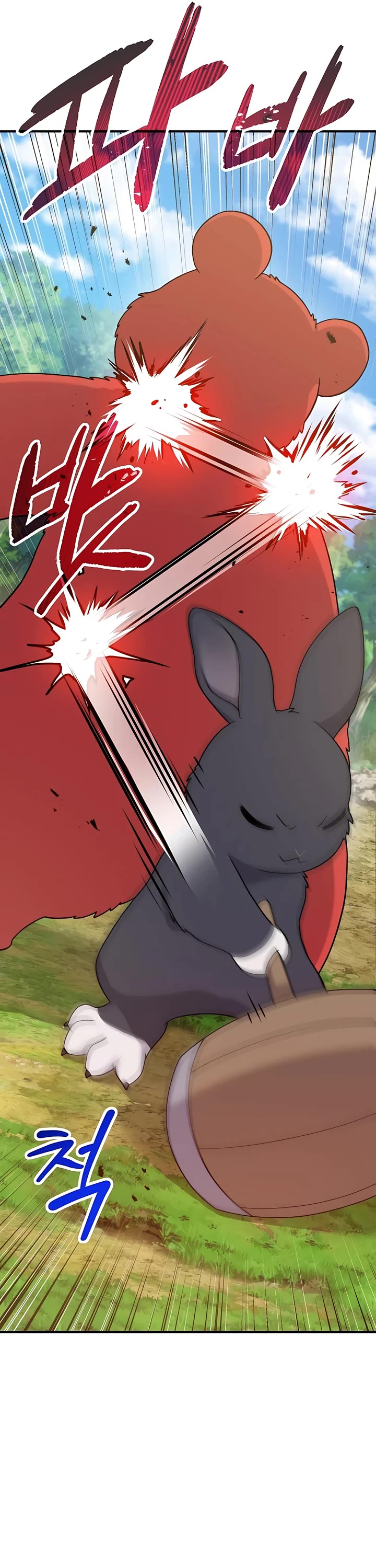 Solo Farming In The Tower Page 5 - MangaHe