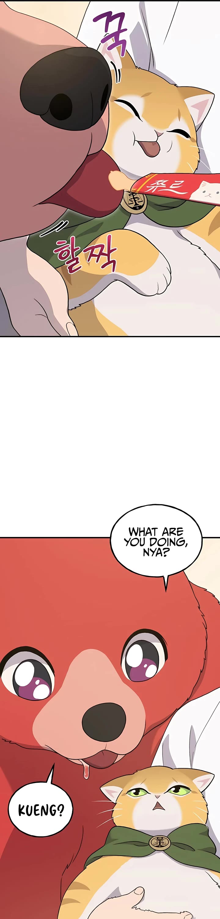 Solo Farming In The Tower Page 50 - MangaHe