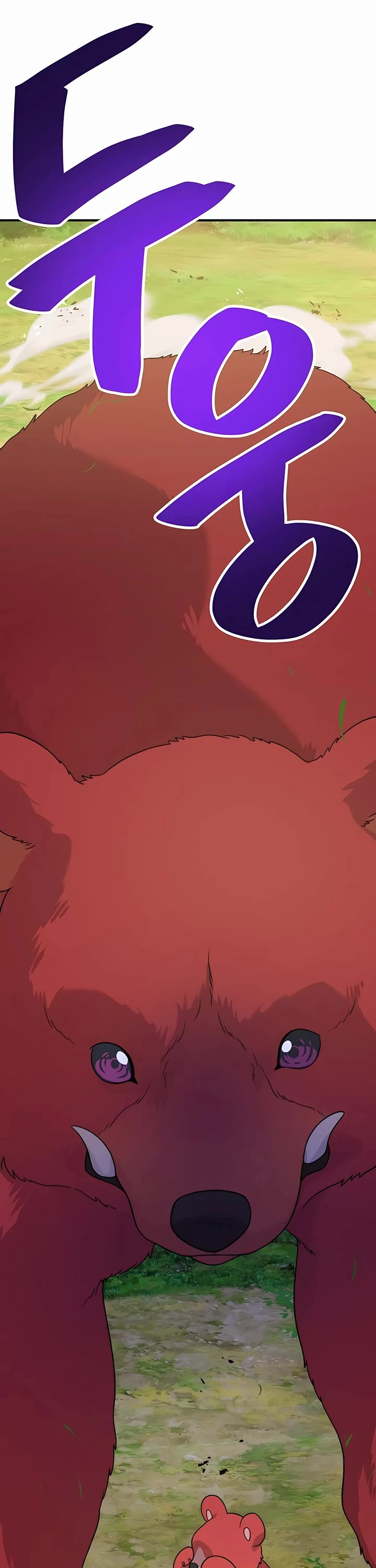 Solo Farming In The Tower Page 58 - MangaHe