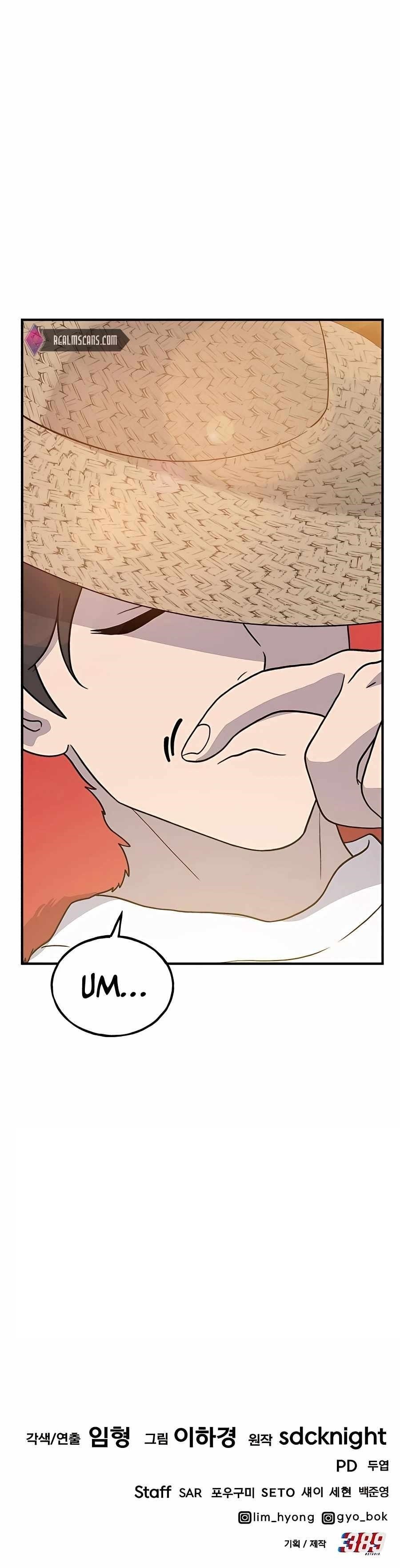 Solo Farming In The Tower Page 20 - MangaHe