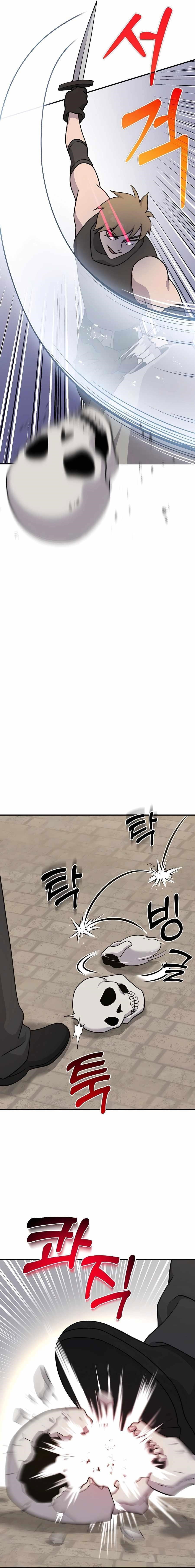 Solo Farming In The Tower Page 15 - MangaHe