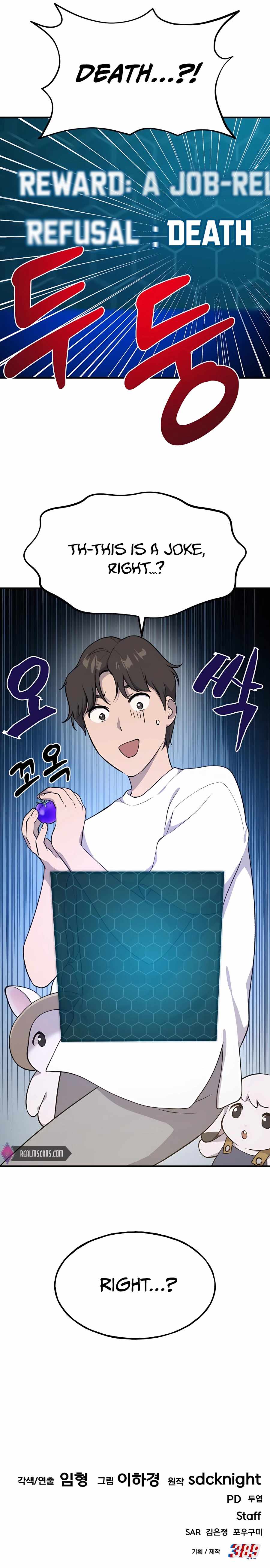 Solo Farming In The Tower Page 16 - MangaHe