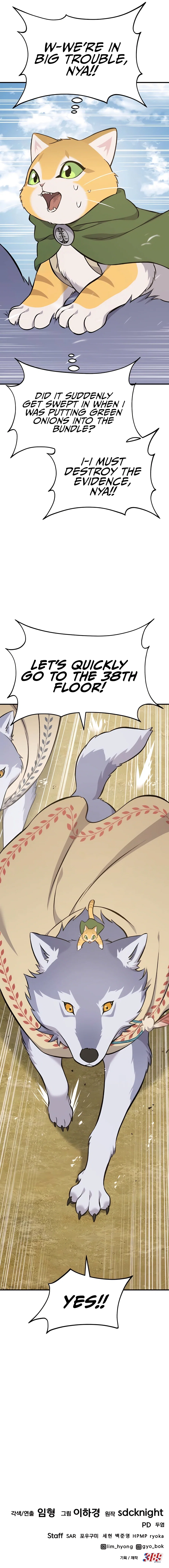 Solo Farming In The Tower Page 21 - MangaHe