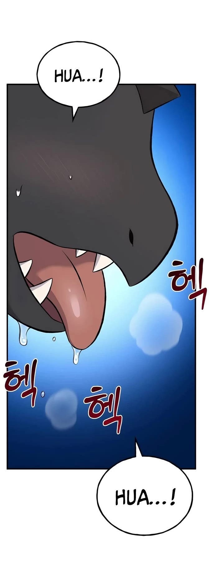 Solo Farming In The Tower Page 2 - MangaHe