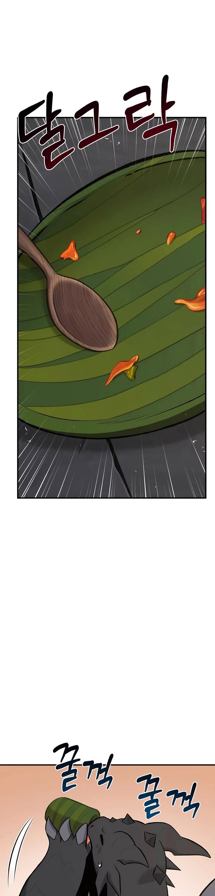 Solo Farming In The Tower Page 3 - MangaHe