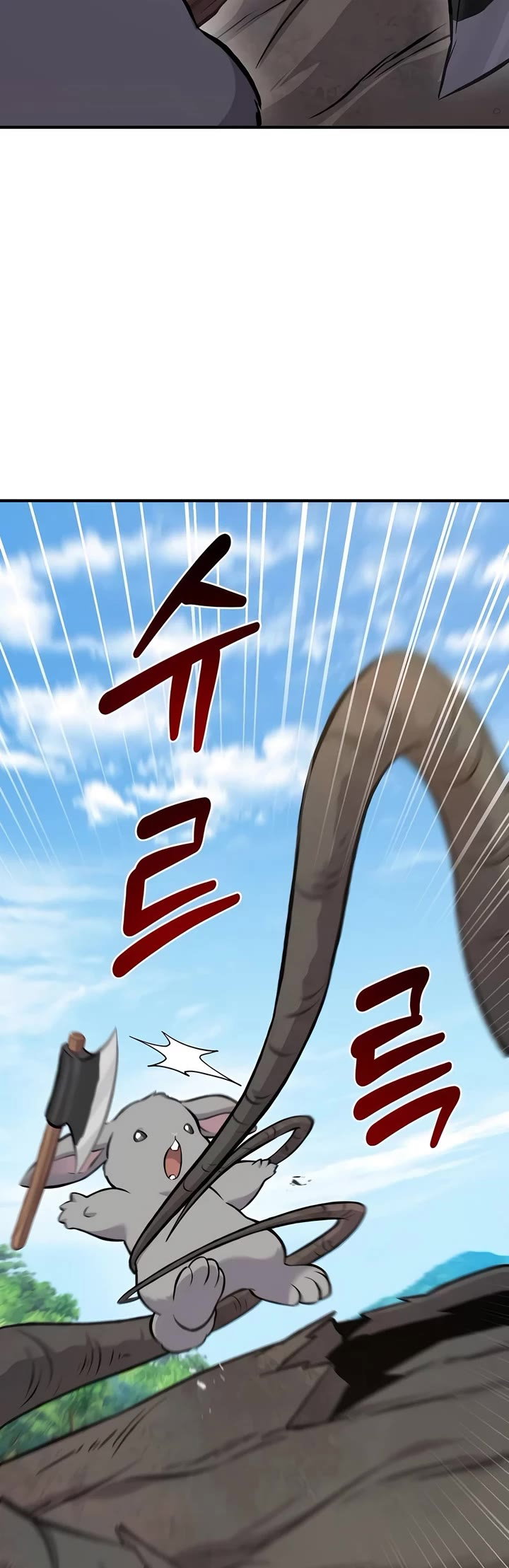 Solo Farming In The Tower Page 45 - MangaHe
