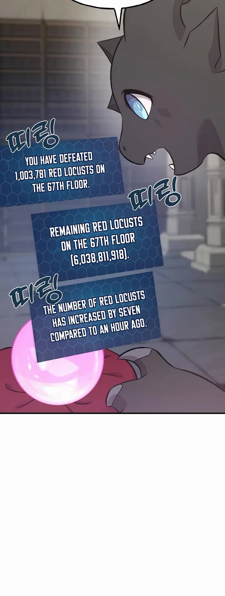 Solo Farming In The Tower Page 9 - MangaHe