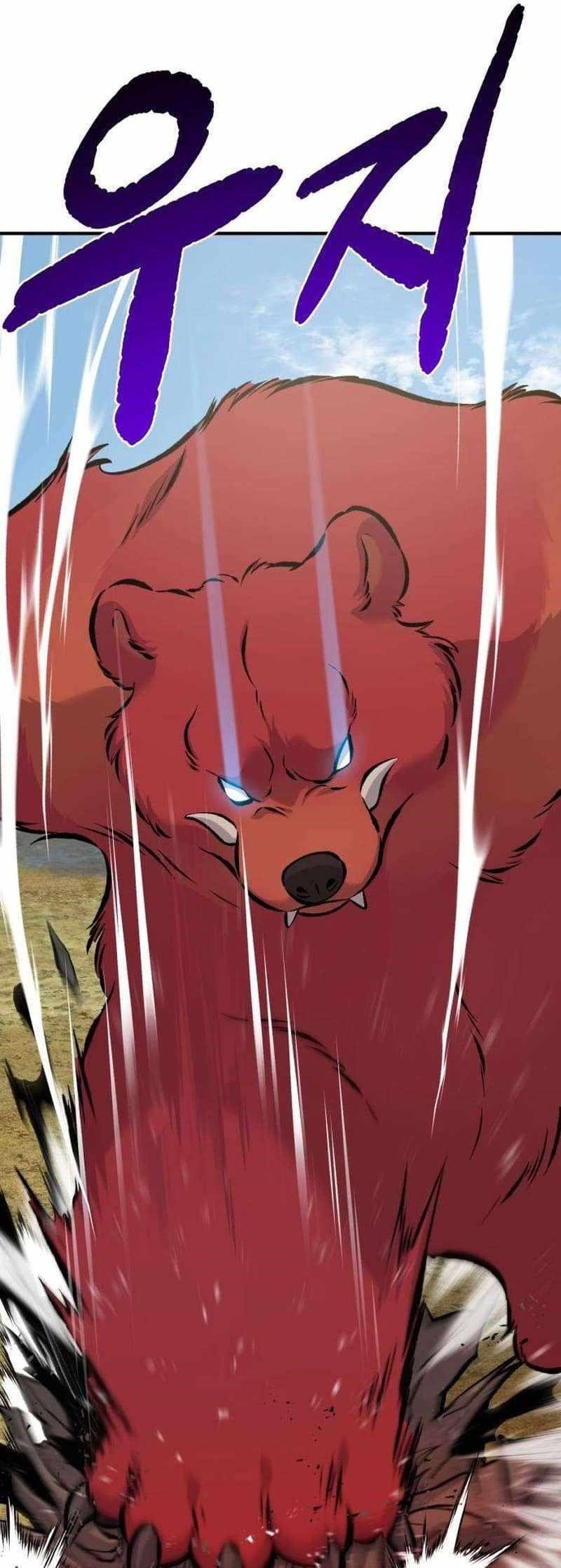 Solo Farming In The Tower Page 17 - MangaHe