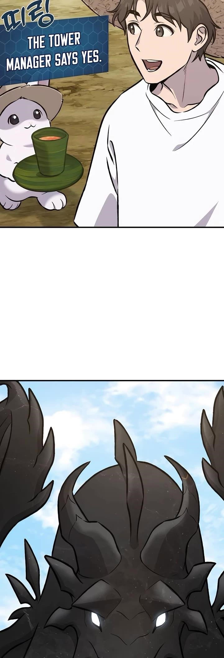 Solo Farming In The Tower Page 5 - MangaHe