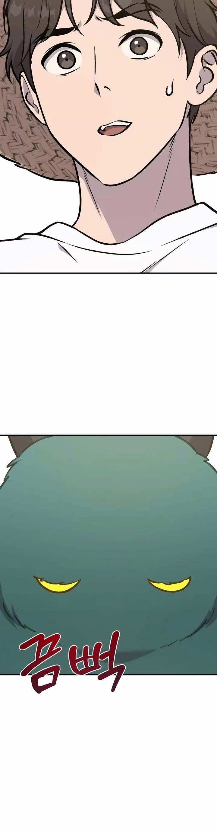 Solo Farming In The Tower Page 5 - MangaHe