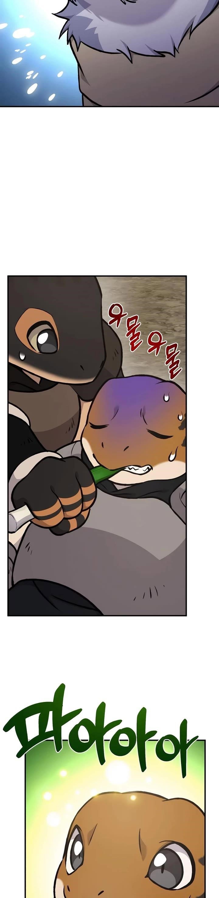 Solo Farming In The Tower Page 42 - MangaHe