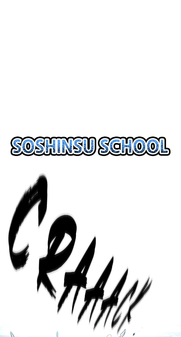 Heavenly Demon Cultivation Simulation Page 16 - MangaHe