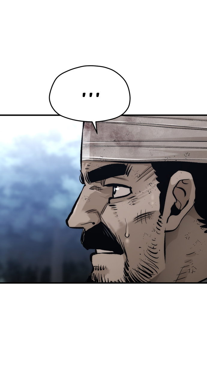 Heavenly Demon Cultivation Simulation Page 94 - MangaHe