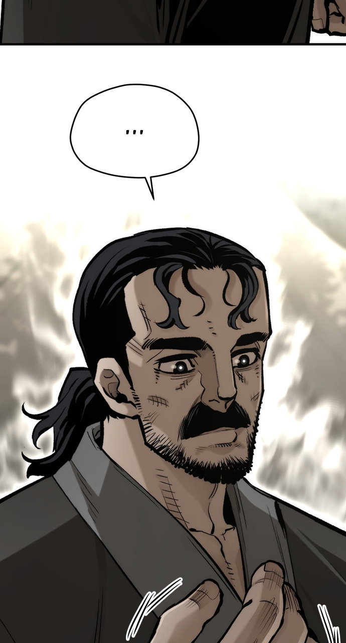 Heavenly Demon Cultivation Simulation Page 5 - MangaHe