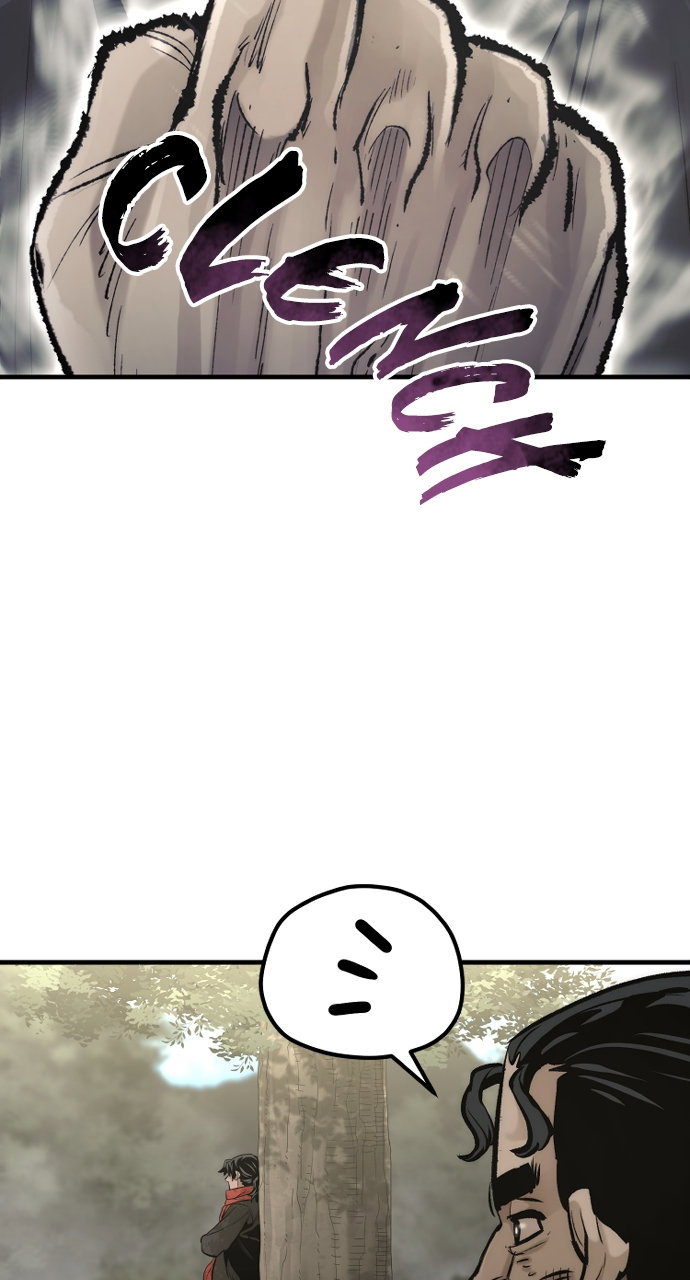 Heavenly Demon Cultivation Simulation Page 10 - MangaHe