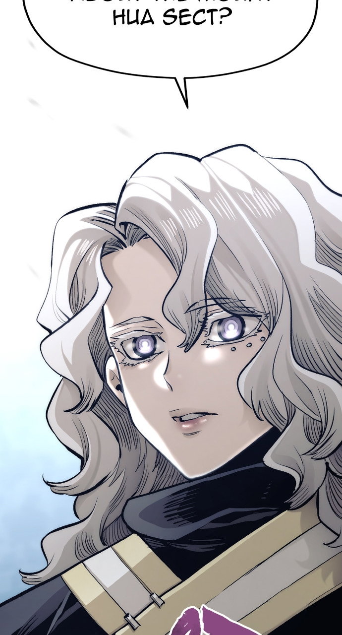 Heavenly Demon Cultivation Simulation Page 23 - MangaHe