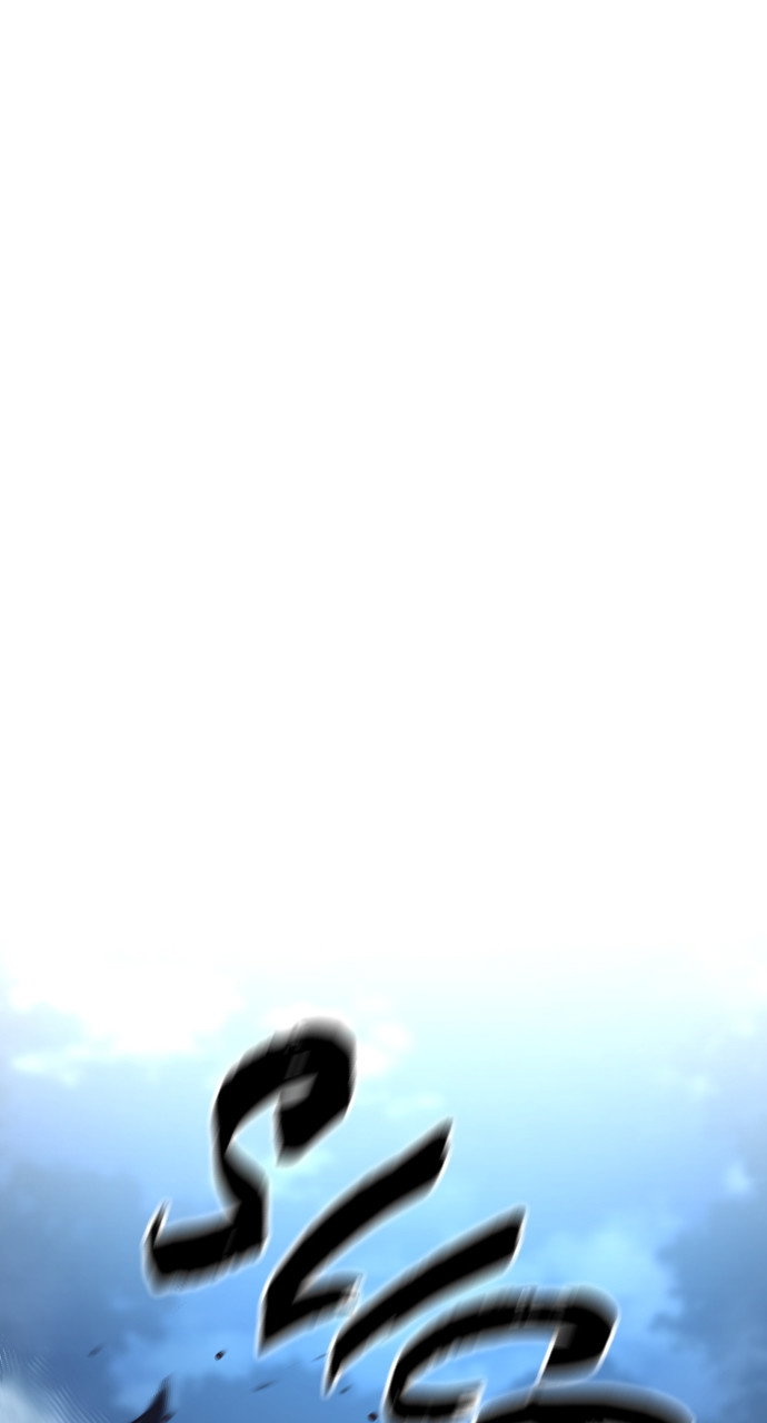 Heavenly Demon Cultivation Simulation Page 51 - MangaHe