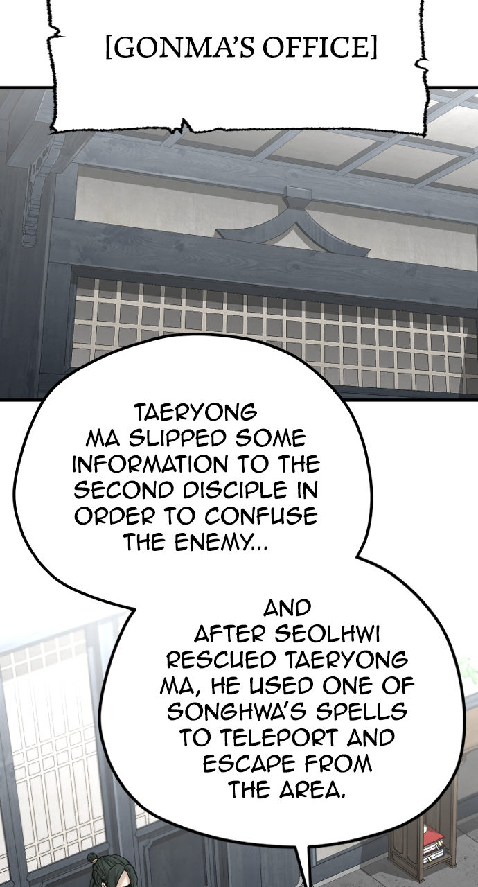Heavenly Demon Cultivation Simulation Page 40 - MangaHe