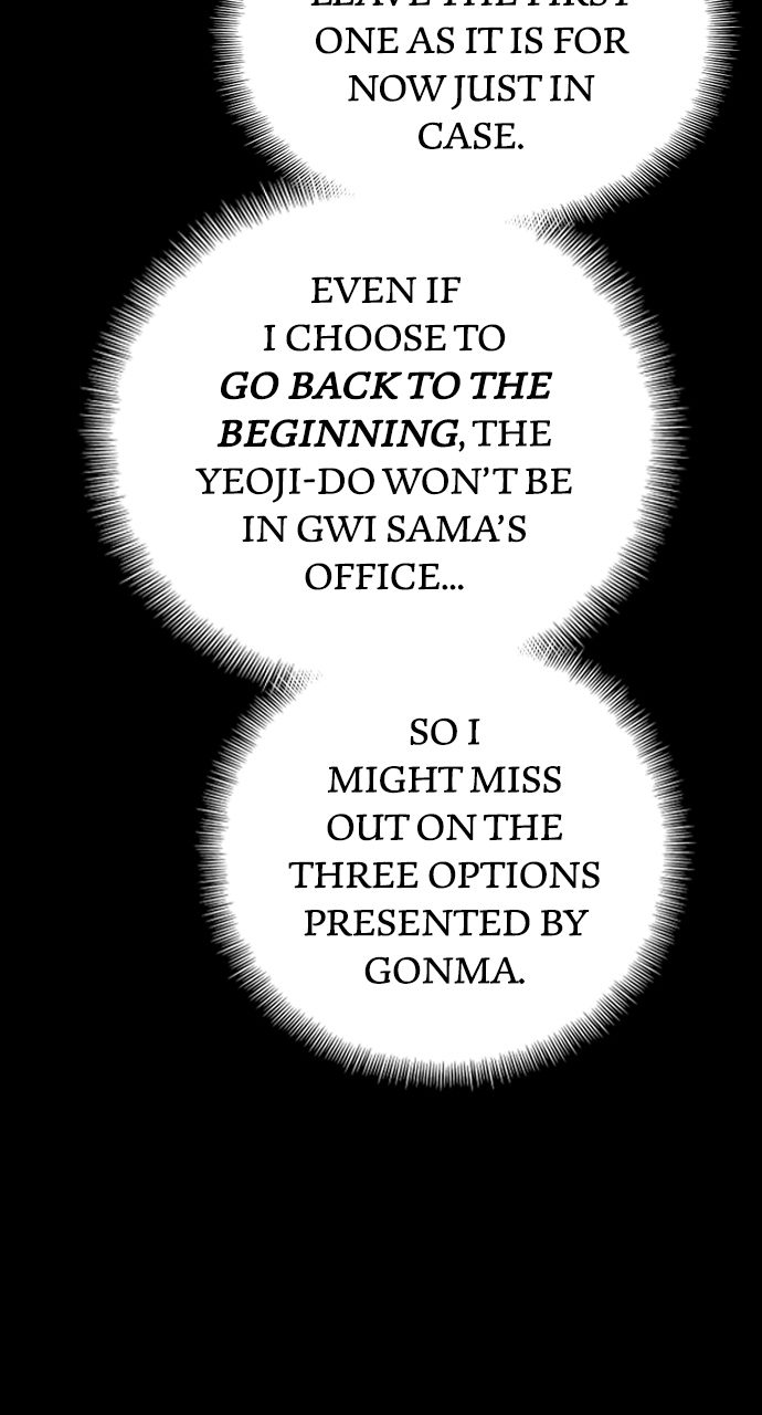 Heavenly Demon Cultivation Simulation Page 81 - MangaHe