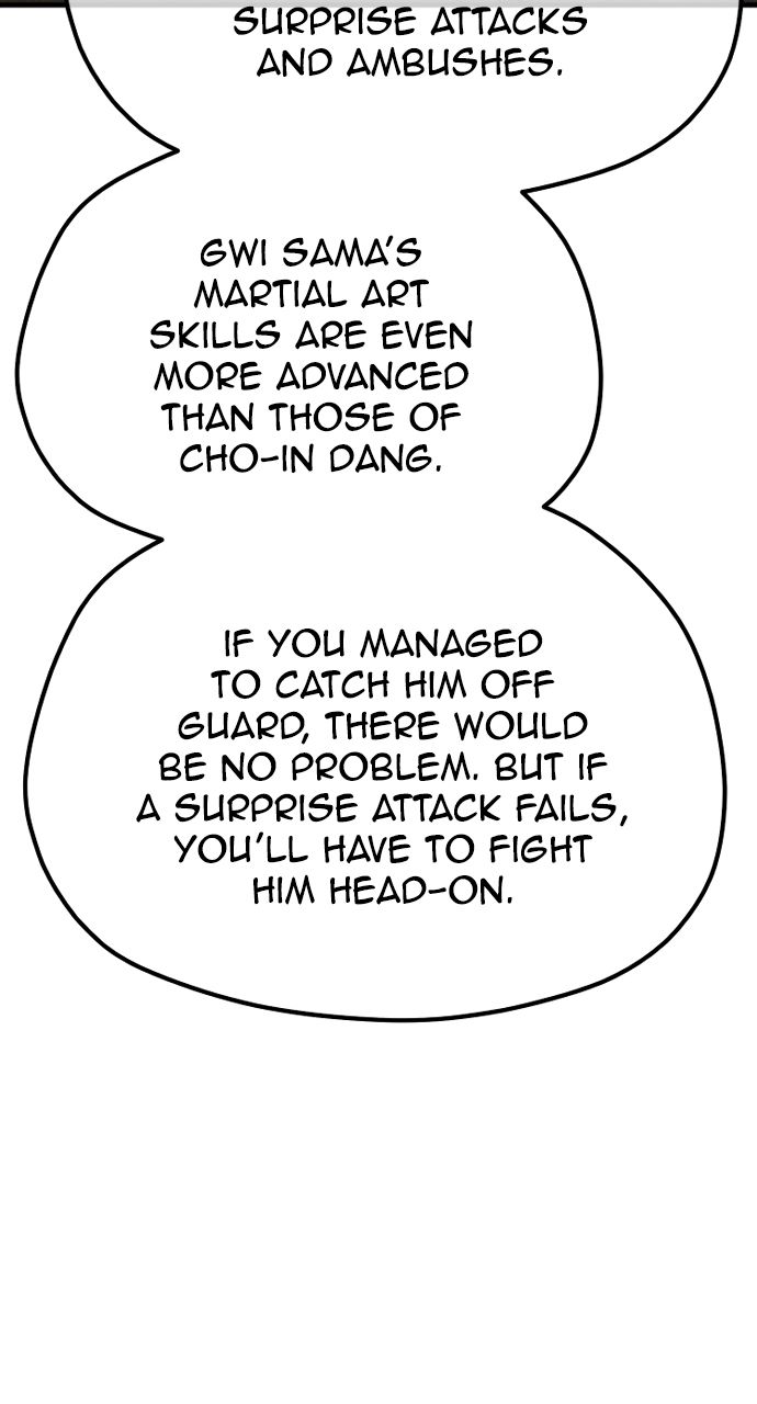 Heavenly Demon Cultivation Simulation Page 121 - MangaHe
