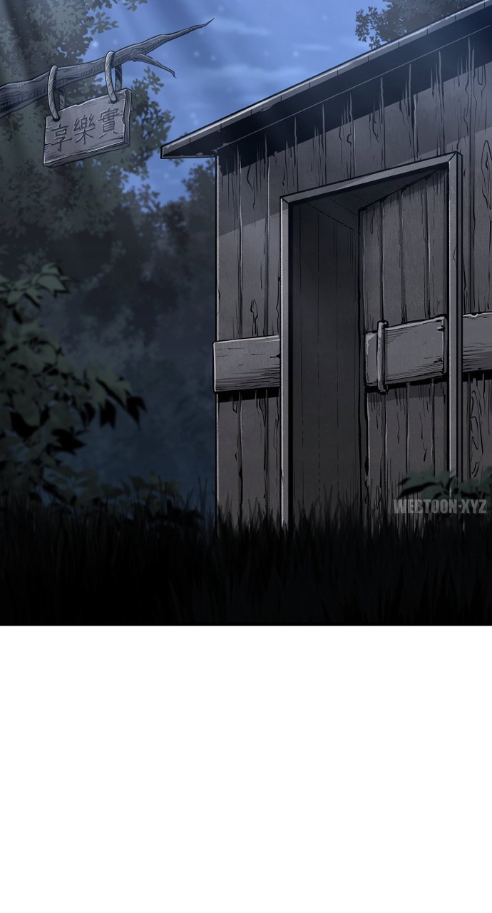 Heavenly Demon Cultivation Simulation Page 37 - MangaHe
