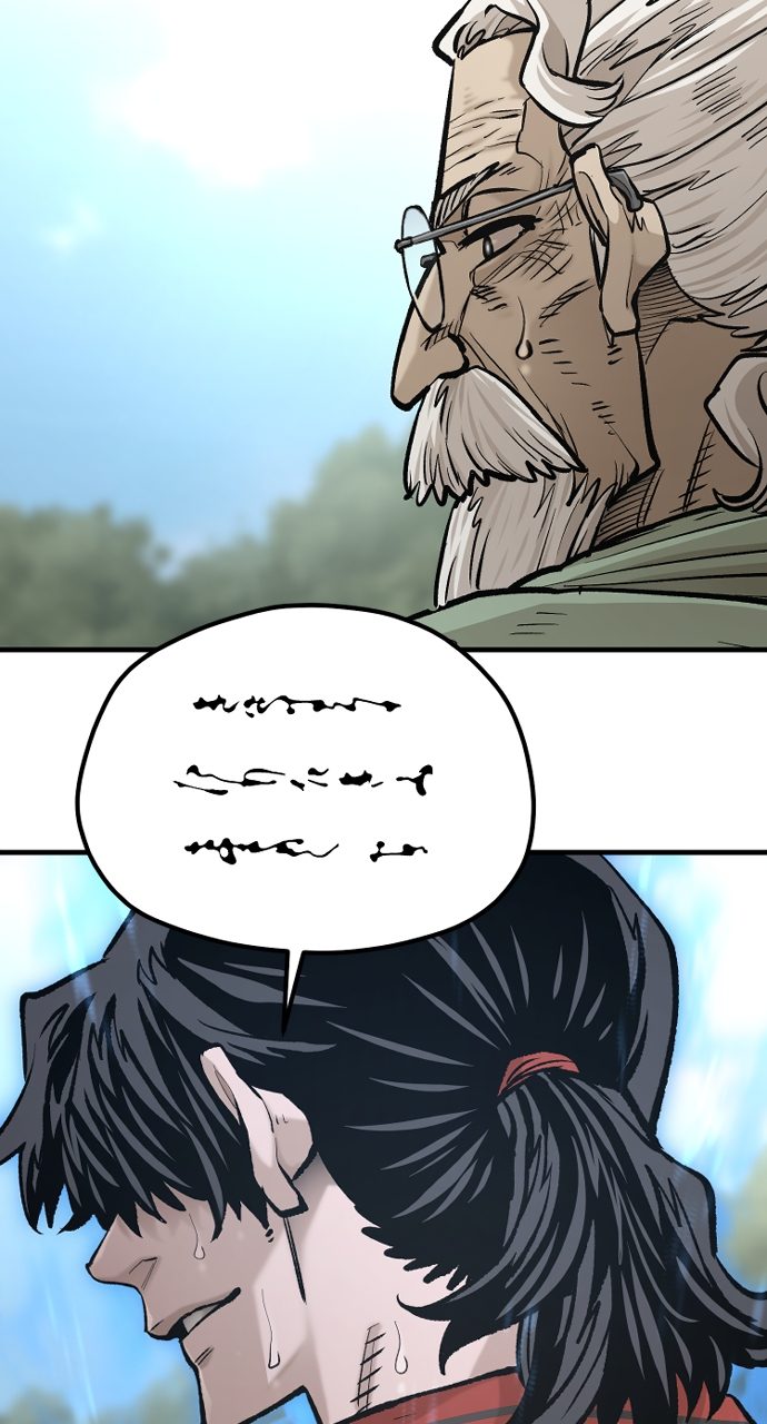 Heavenly Demon Cultivation Simulation Page 80 - MangaHe