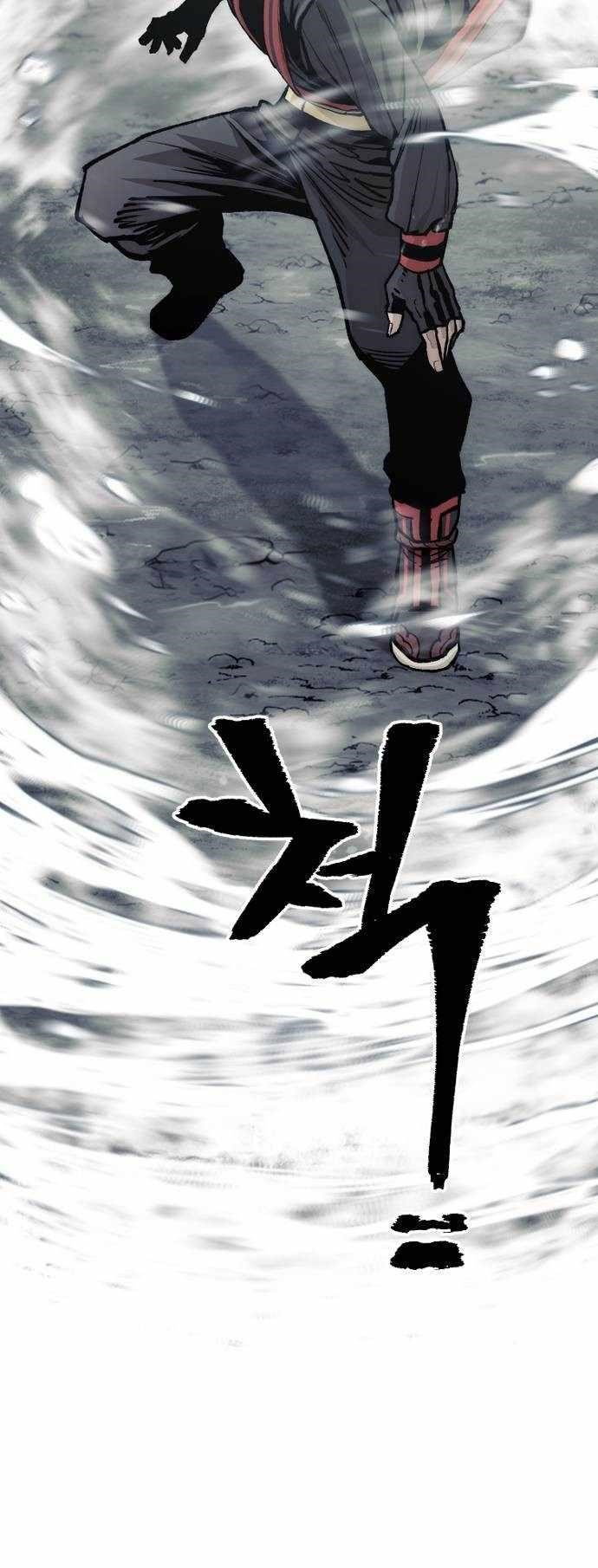 Heavenly Demon Cultivation Simulation Page 33 - MangaHe