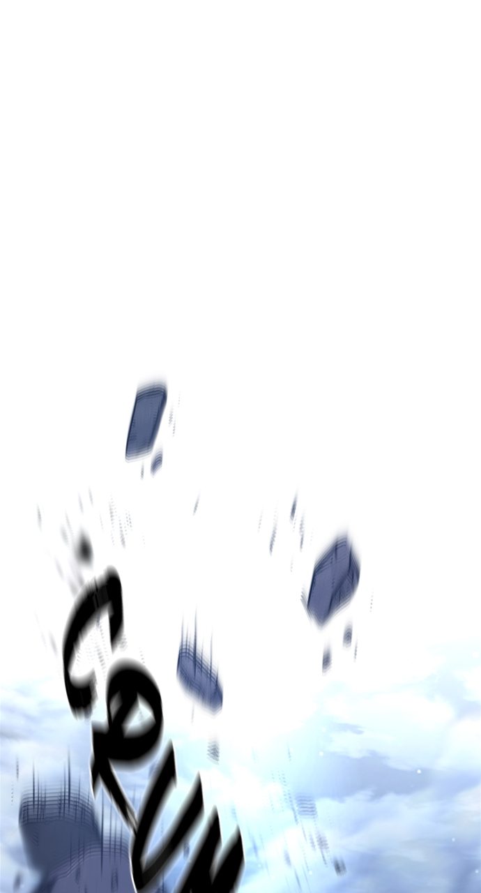Heavenly Demon Cultivation Simulation Page 138 - MangaHe
