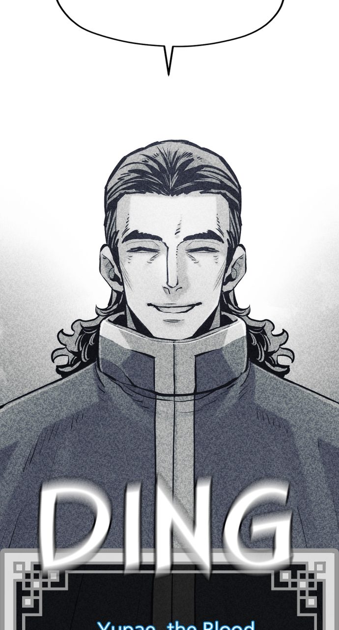 Heavenly Demon Cultivation Simulation Page 36 - MangaHe