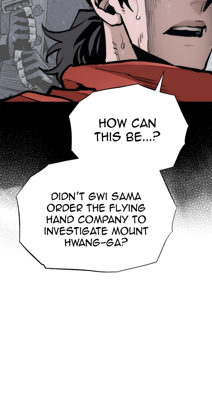Heavenly Demon Cultivation Simulation Page 20 - MangaHe