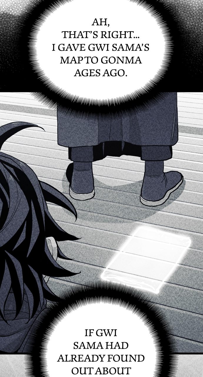 Heavenly Demon Cultivation Simulation Page 24 - MangaHe